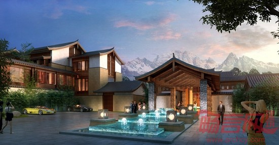 麗江金茂君悅酒店