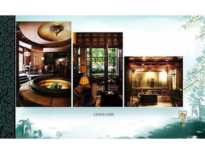 大理獨秀集團精品spa客棧