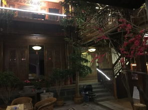 麗江麗江尚兮精品客棧怎么樣, 好不好, 服務(wù)怎么樣 第10頁