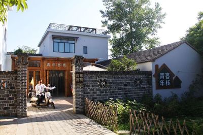 電商特色小鎮&ldquo;三瓜公社&rdquo;是如何成功融合&ldquo;農旅+商旅+文旅&rdquo;發展的?