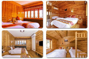 浮云迷離,享醉美梯田風光 浙江麗水驛云億家緣精品客棧