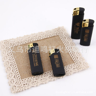 【供應塑料電子廣告打火機 批發印刷定做 金頭黑短款 純銅可充氣型】價格,廠家,圖片,其他煙具及用品,義烏市迪鳴打火機商行-