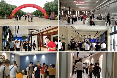 融踞2019安宿木門經銷商加盟峰會圓滿落幕